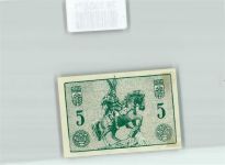 32049 W4900 Herford Notgeldschein Notgeld 5 Pfennig Pferd Reiter Wappen