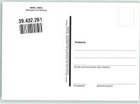 W2000 Hamburg Nivea Creme von Beiersdorf für den Urlaub Ballon Flugzeug Golf Fahrrad Staffelei Deutsche Post Gratis Postkarte Werbung Kosmetik