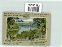 23714 W2427 Malente 1921 - Notgeld 50 Pfennig am Kellerseebucht Gremsmühlen