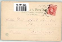 Sevilla 1904 - Plaza de San Fernando