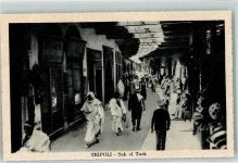 Tripolis Foto AK Suk el Turk Volkstypen