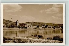 97252 W8701 Frickenhausen a. Main - Main Unteres Tor Pfarrkirche St. Gallus