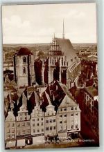 Neisse Nysa - Alte Giebel Jacobikirche Glockenturm Geschäfte