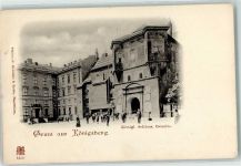 Königsberg Kaliningrad - Königliches Schloss