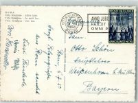 seltene Briefmarke Sonderstempel