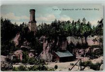 09306 O9291 Königsfeld b Rochlitz - Turm Steinbruch Rochlitzer Berg