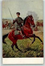Pferd Degen sign. Artur Fischer Adel Kronprinz Wilhelm Künstlerkarte