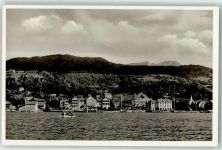 Ulvik