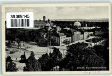 O8000 Dresden Reichsgartenschau 1936 Werbestempel WK II