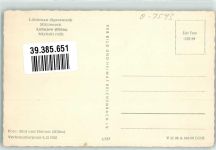 03222 O7543 Lübbenau - Mühleneck