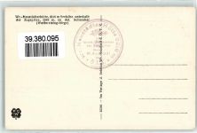 6632 Ehrwald - Neustädter Hütte m. Seehöhe Hüttenstempel