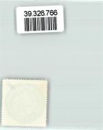 02625 O8600 Bautzen , Sachs Siegelmarke K.S. Amtshauptmannschaft Bautzen