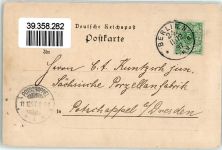 38100 W3300 Braunschweig 1897 - Löwensäule
