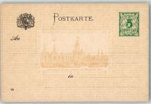 W8500 Nürnberg Bayerische Landesausstellung Privatganzsache 1896