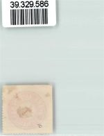 46499 W4236 Marienthal Hamminkeln Siegelmarke Pfarr-Amt zu Marienthal