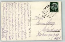 Berlin - Warnemünde Zug 7 Bahnpoststempel