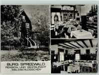 03096 O7502 Burg , Spreewald - Pension-Restaurant Waldschlößchen Gaststube