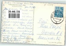 99518 O5322 Bad Sulza - Schwimmbad