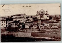 01480 Ars-sur-Formans - Kirche Kuh