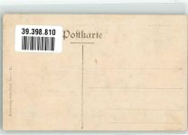 41539 W4047 Zons - Schlossruine