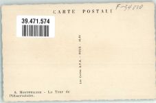 34000 Montpellier - la Tour de l`Observatoire