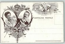 Nozze Savoia Petrovich Wappen König Viktor Emanuel S.M. Helene Adel Italien