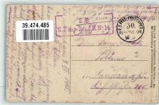 67420 Saales 1915 - zerstörtes Haus