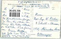 92500 Rueil-Malmaison - Kirche Oldtimer LKW