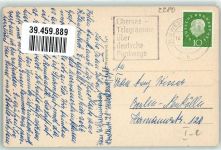 25980 W2280 Westerland - Kurpromenade bei Nacht