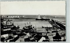 34200 Sete - Entree du Pont Leuchtturm Tanklager Frachtschiff