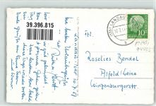 94405 W8380 Landau a d Isar - Kirche Maria Himmelfahrt Isar