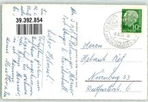 83454 W8233 Aufham b Bad Reichenhall - Dorfkirche Hochstaufen