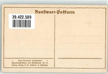 Hüpfelamm Mädchen Verlag Callwey Nr.59 Scherenschnitt Konewka, P. Künstlerkarte