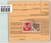 94345 W8441 Obermotzing KEINE AK Paketkarte Schnellpaket Postschnellgut Marke