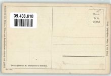 Auf Vorposten Verlag Wiechmann Nr.400 Spitzweg, C. Künstlerkarte