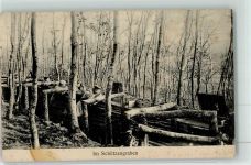 FeldpostII Bataillon Schützengraben WK I 1916