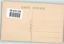 49400 Souzay-Champigny - das Schloss