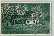 Ostern sign.von Gottum M. Mühle 1917 Künstlerkarte