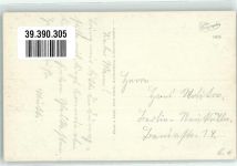 17279 O2093 Lychen - Stargarder Tor