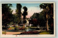 03200 Vichy - un coin des nouveaux parcs