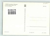 98559 O6055 Oberhof , Thüringen - Erholungsheim Rennsteig Gasthaus Oberer Hof Rennschlittenbahn Winter Nachtaufnahme