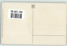 Meissner u. Buch Serie 2333 Blumenvase