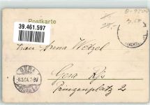 09456 O9300 Annaberg-Buchholz 1904 - Weiher am Waldschlösschen