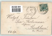 9373 St. Florian 1904 - Stift Papst-Zimmer