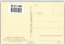 64397 W6101 Neunkirchen , Odenw - mit Kirche St. Cosmas und Damian