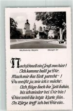 91781 W8832 Weißenburg i Bay - Ellinger Tor und Gedicht