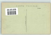 86000 Poitiers - Justitzpalast
