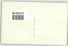 33000 Bordeaux - Le Bassin a Flot Schiff Kran Schleuse