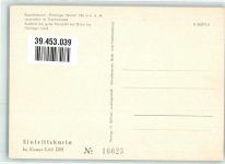 96337 W8642 Lauenstein , Oberfr - Aussichtsturm Thüringer Warte Eintrittskarte Nr 16623