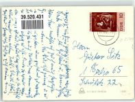 18334 O2594 Bad Sülze - Rheuma u. Kinderheilstätte Am Willi Braun Platz Windmühle